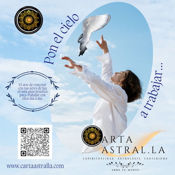 EBOOK COMPLEMENTADO: PON EL CIELO A TRABAJAR