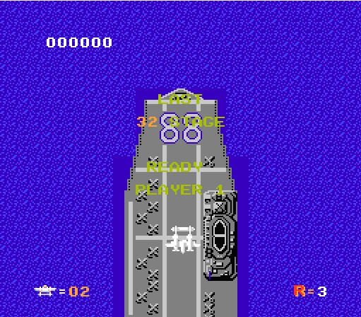 JUEGO 1942 CONSOLA NES ARCHIVO DESCARGABLE