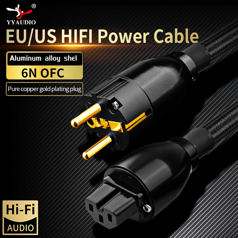 HIFI EU/US Schuko Power Cable 6N OFC HIFI Power Cable High Quality Pure Copper Power Plug Connection Filter CD Amplifier