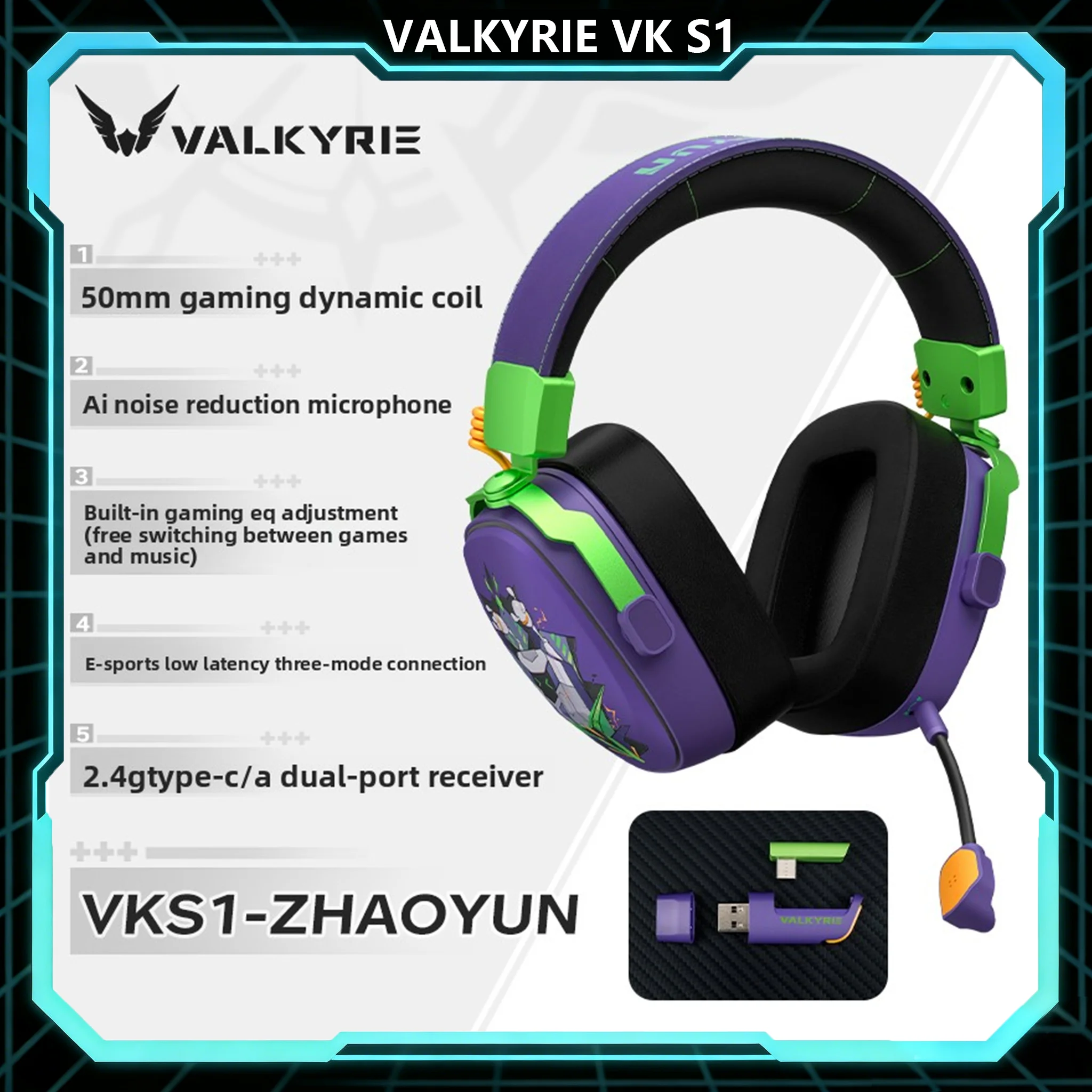 VALKYRIE VKS1 Gaming Headphones HiFi Low Latency E-sports Chip Noise Reduction Custom Wireless Tri-Mode Gaming Headphone for FPS