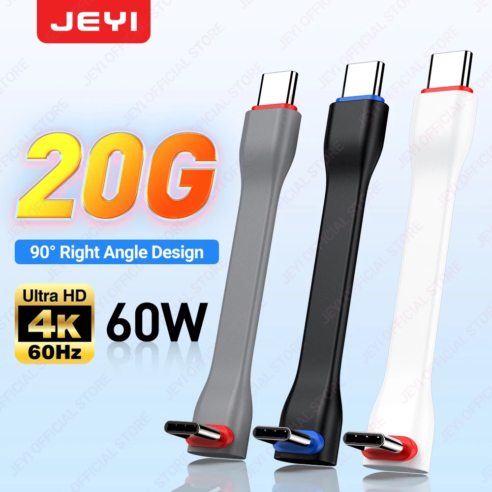 JEYI 20Gbps 90° USB Cable C to C PD 3A 60W 75MM Mobile Power USB-C Cable for Charging Bank, MacBook, Laptop, Tablet, IPhone15Pro