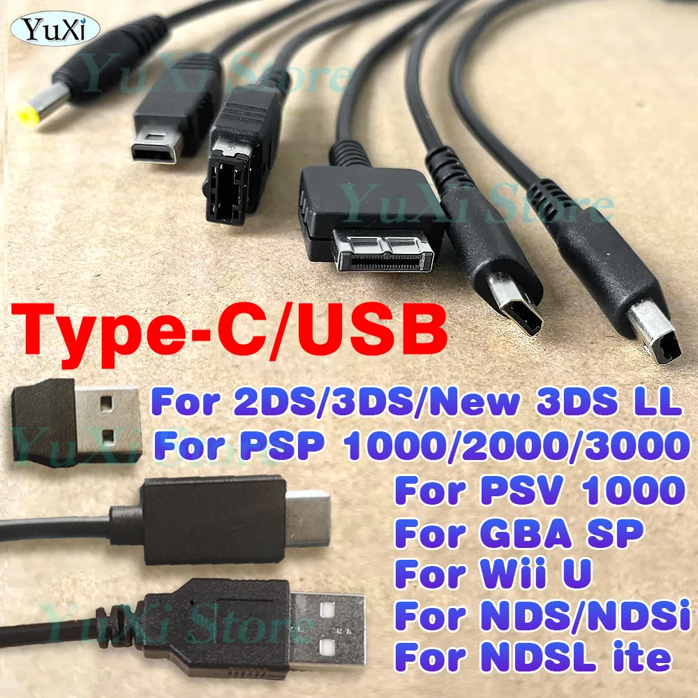 5 in 1 USB Type-C Charging Cable for PSP 1000 2000 3000/PS Vita PSV1000/Wii U/NEW 3DS XL LL/2DS/NDS Lite/NDSi/GBA SP Charge Cord