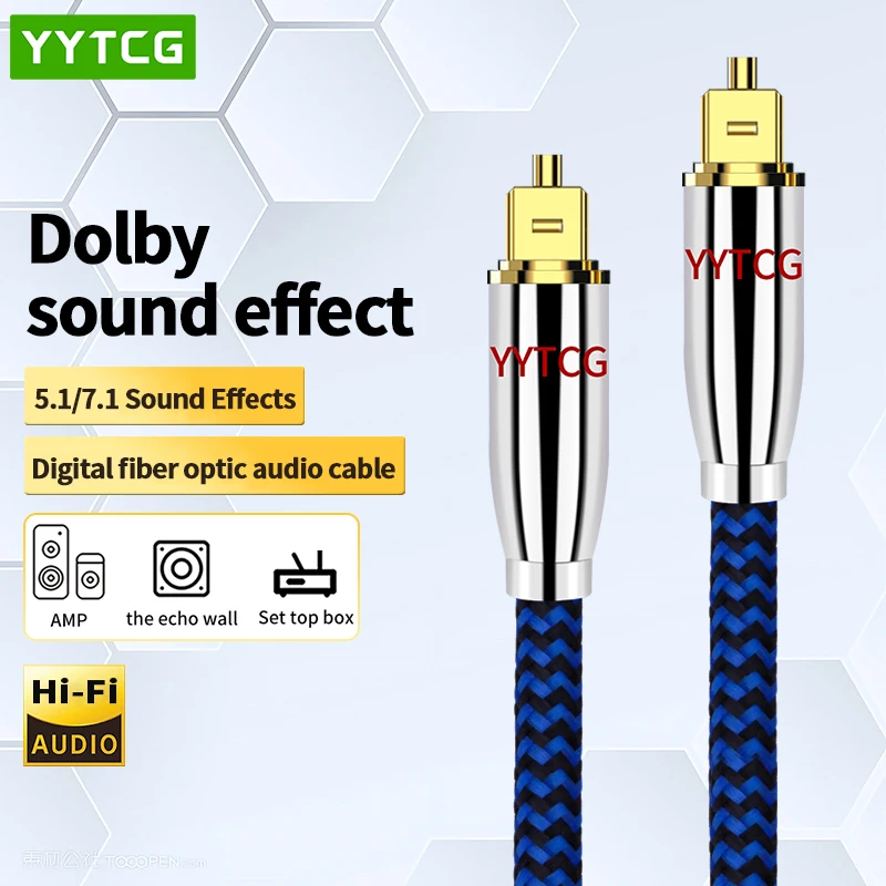 Digital Optical Audio Cable Toslink SPDIF Optic Fibre Cable for HiFi Amplifiers Blu-ray Player Xbox 360 Soundbar Fiber Cable 7.1
