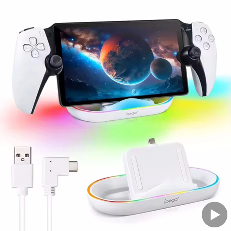 Charging Dock For Sony Play Station PS5 Playstation PS 5 Portal Game Console Stand Gaming Accessories RGB Charger Support Base