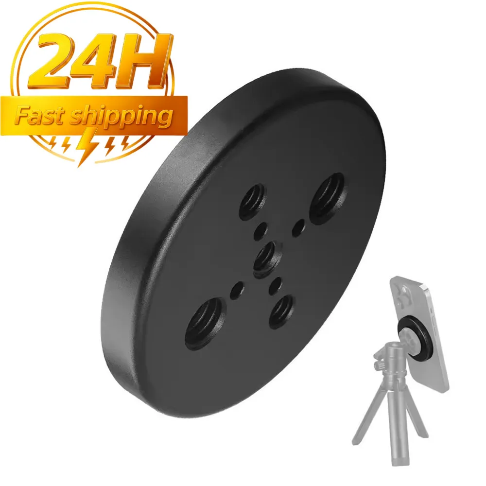 Magnetic Phone Holder for Magsafe to 1/4'' & 3/8'' Arri Holes Tripod Mount Adapter for iPhone Samsung Huawei Xiaomi Smartphone