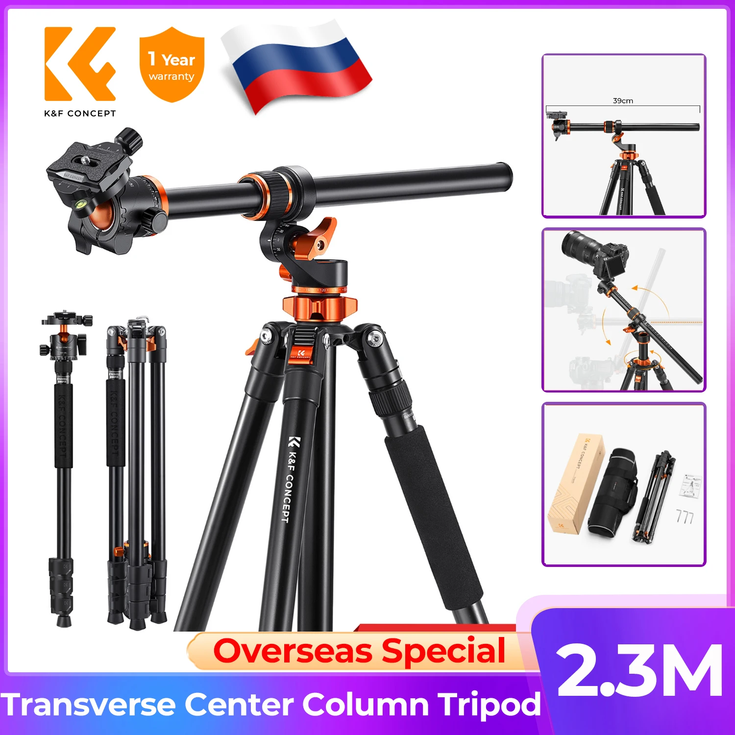 K&F CONCEPT 10 Load 90 inch/2.3m Camera Aluminum Tripods Reversible Transverse Center Column Tripod Travel T254A7+BH-28L Monopod