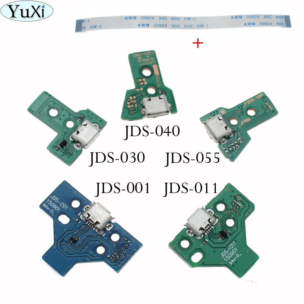 JDS-001 JDS011 JDS030 JDS040 55 USB Charging Port Socket Board micro charger board with flex ribbon cable For PS4 control board