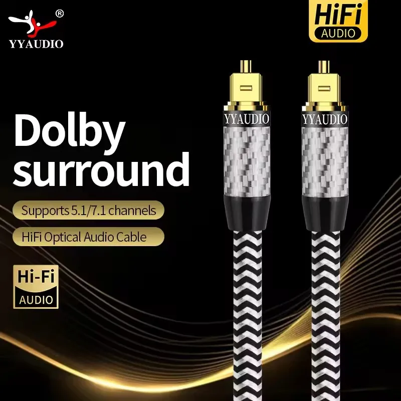 YYAUDIO Toslink Digital Cable Audio Cable Digital Optical Fiber Speaker Wire For TV Blueray PS3 XBOX DVD CD Mini Disc AV