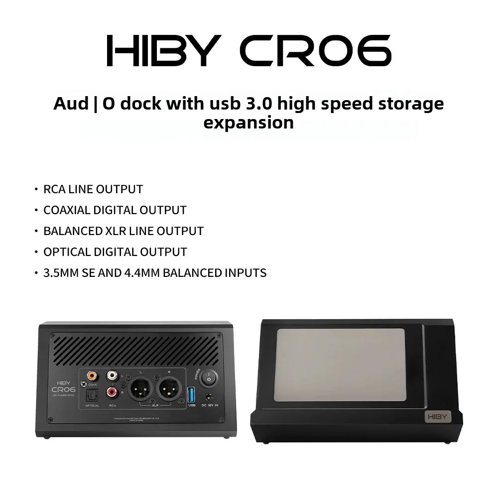 HiBy CR06 HiFi Digital Audio Player Dock For DAPs Home Audio Headphone System  Desktop Amplification 4 Outputs 3.5/4.4mm Input