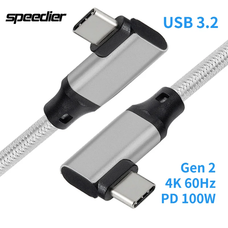 USB 3.2 Type C Gen2 Cable 10Gbps 5A 100W VR Right Angle PD Fast Charging Short Cord 4K 60Hz Double Elbow for Macbook Pro Samsung