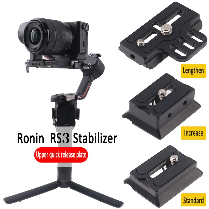 FOTGA Tripod plate quick release plate small camera plate quick clamp PU plate for DJI Ronin RS3 RS4/RS4 PRO camera tripod head