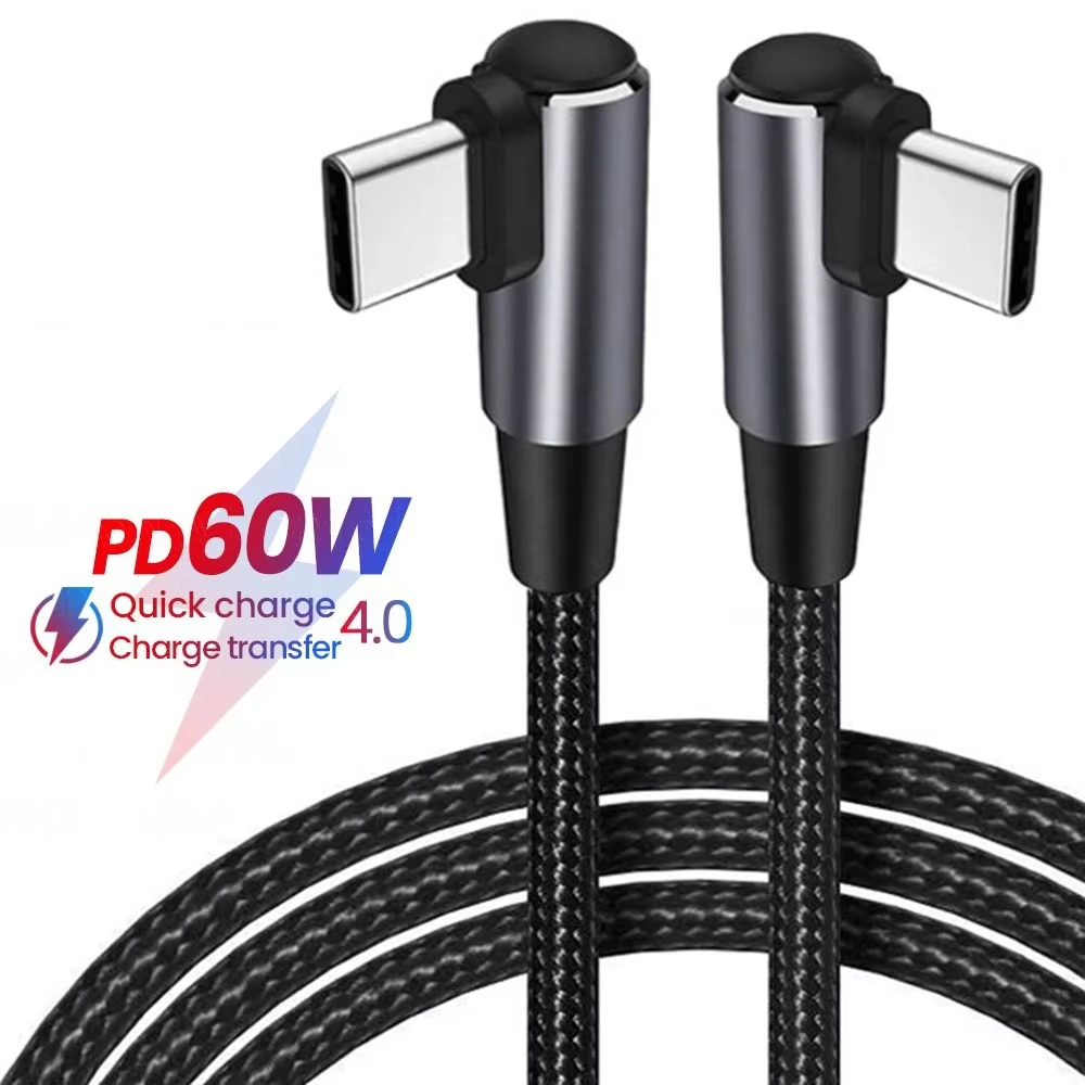 60W PD Fast Charging Line USB C to Type C Cable Right Angle Wire 90 Degree Data Cable For iphone 15 16 17 pro max xiaomi
