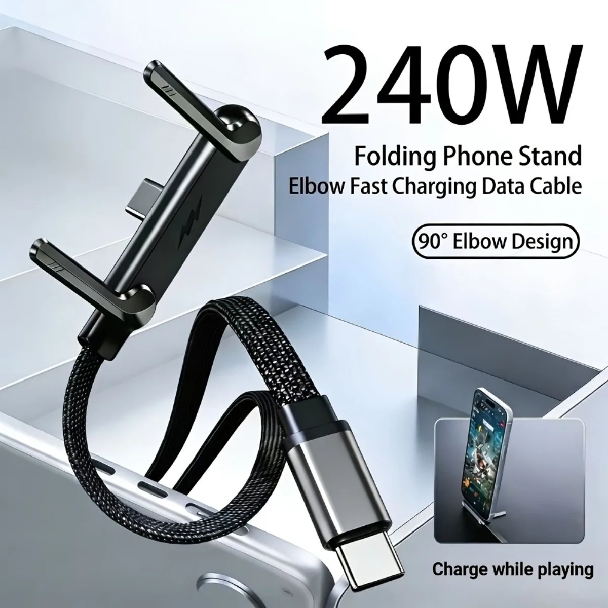 240W PD Fast Charging Cable Type-C to Type-C with 360° Rotating Adjustable Metal Stand