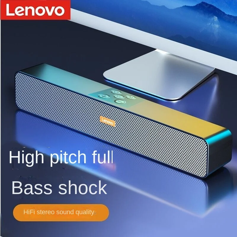 Lenovo BMS09 computer audio desktop home desktop notebook long strip two-channel high-quality subwoofer small speaker wholesale