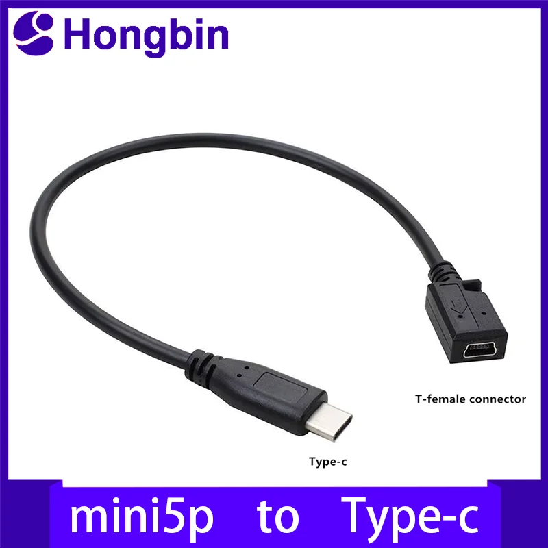 Mini USB Female to Type-C Adapter Cable, LeEco Type-C Male to Mini 5P Female T-shaped Data Cable