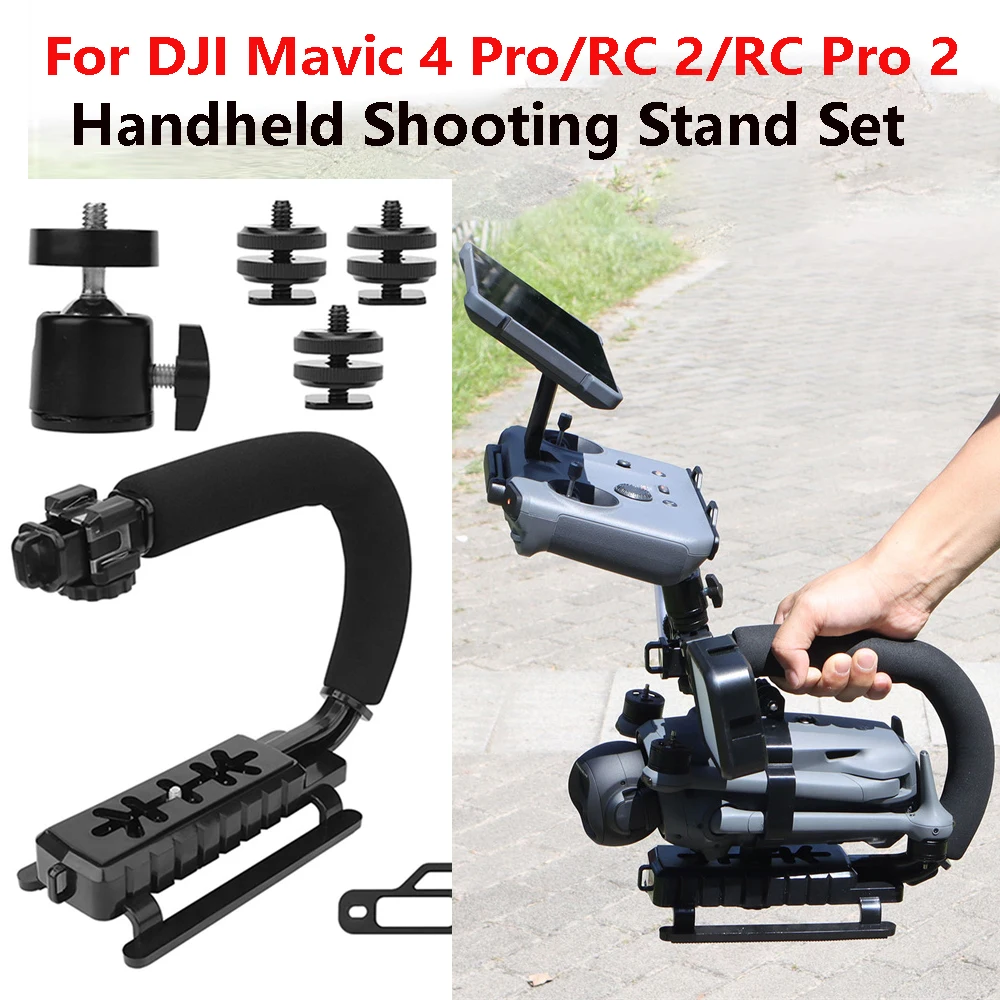 Drone Handheld Shooting Stand Gimbal Stabilizer Portable Grip Handle Bracket for DJI Mavic 4 Pro RC 2 RC Pro 2 Drone Accessories