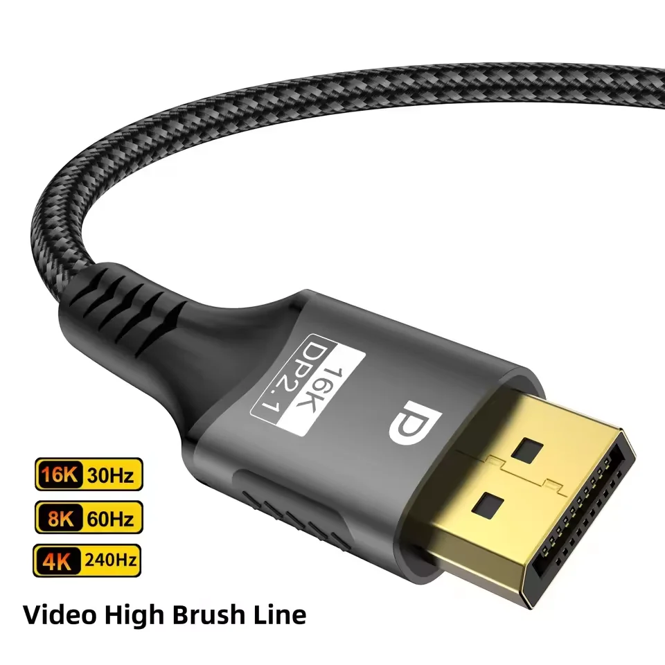 16K DisplayPort 2.1 Cable 80gbps 8K DP 2.0 DP to DP Video Cable 4K@240Hz 8K@120Hz 16K@60Hz For Laptop HDTV Boxes Gaming Monitors