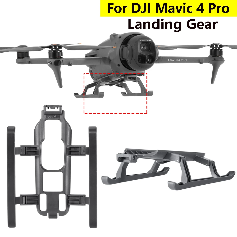 STARTRC Landing Gear for DJI Mavic 4 Pro Drone Foldable Height Extender Long Leg Foot Protector Accessories Lightweight Stand