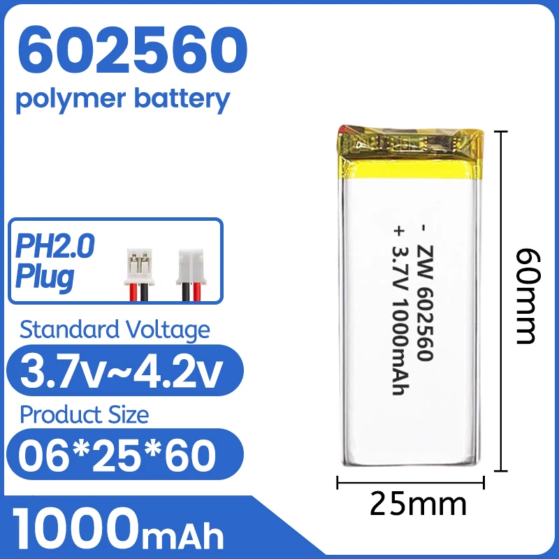 602560 3.7V 1000mAh Lithium Polymer LiPo Rechargeable Battery For Mp3 DVD PAD Mobile Phone Bluetooth Speaker Recorder Massager