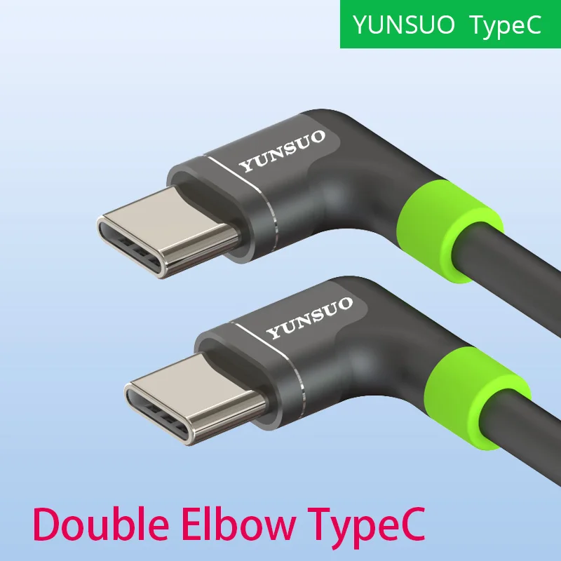 USB C Double Elbow TypeC Interface 5 Meters PD45W 60W Tablet Notebook Fast Charging Data Cable PD45W PD60W 10cm 1m 3m 5m
