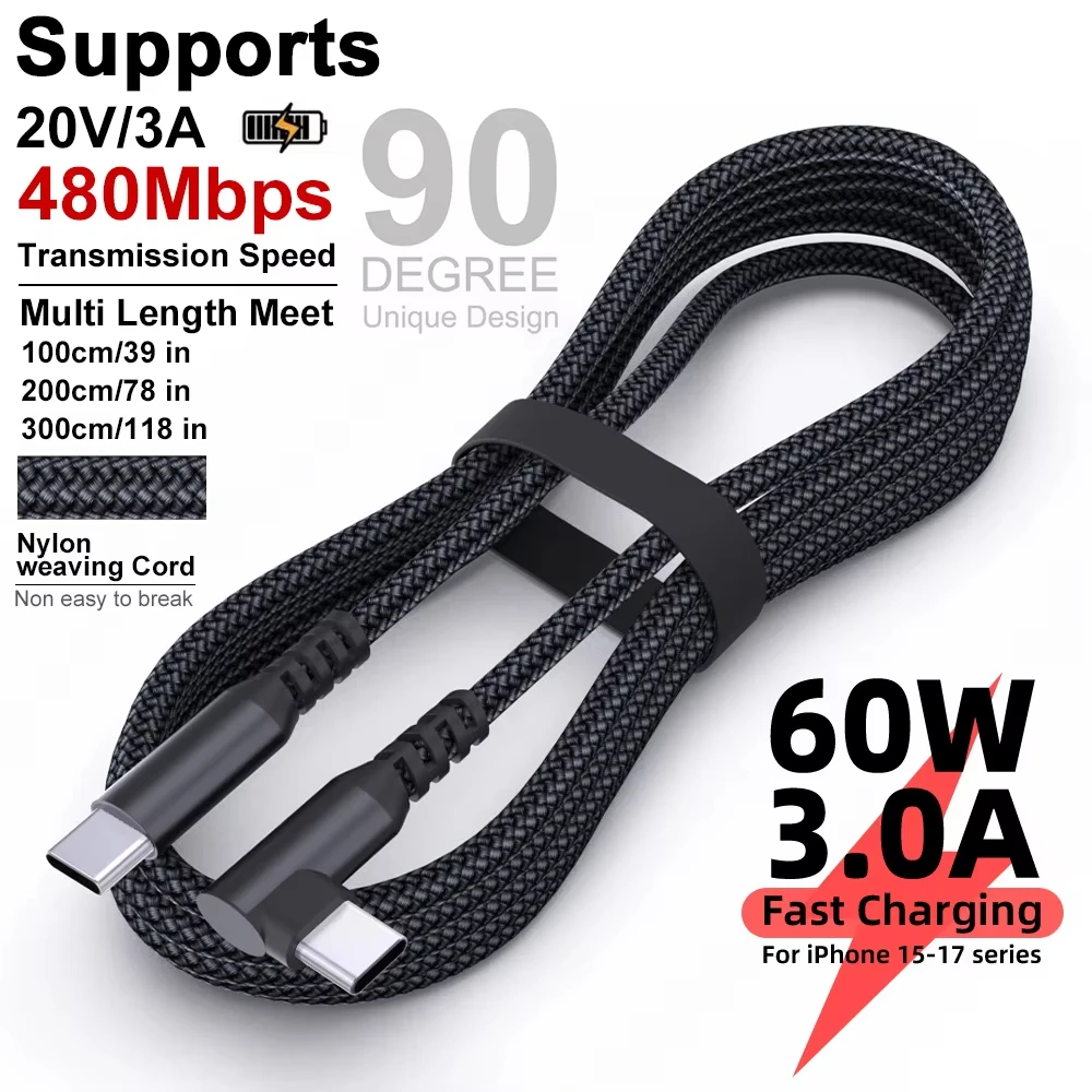 60W 90-Degree Elbow Fast Charging USB C to Type C Data Cable for iphone 15 16 17 Samsung Xiaomi Redmi Type C Charging Cable