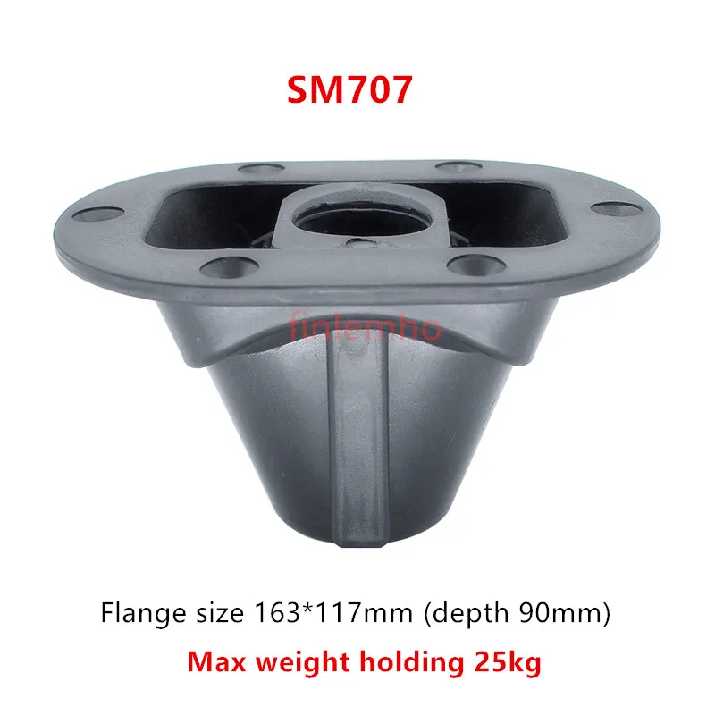 1PC DJ Speaker Mounting Flange Vertical Angle Adjusted Plastic For Tripod Stand Subwoofer Home Theater Professional Audio Mixer