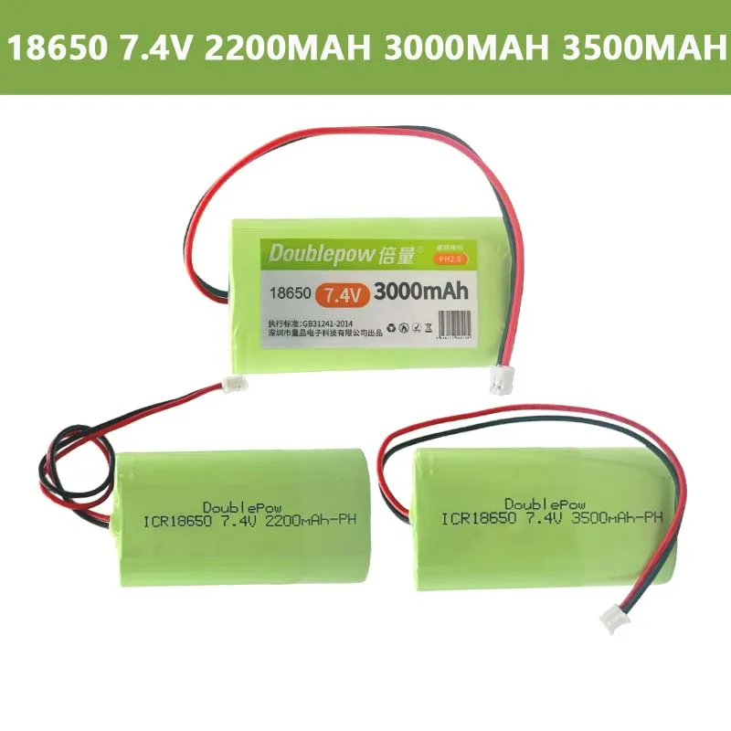 18650 7.4V Lithium Battery Pack 2200mAh 3000mAh 3500mAh Rechargeable Battery for Megaphone Speaker RC Car Toy