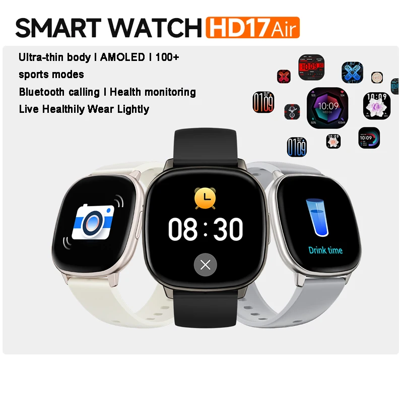 2026 HD17Air Smart Watch Lightweight Exercise Health Monitoring Watch for Outdoor 5.4Bluetooth Call Waterproof Travel Smartwatch