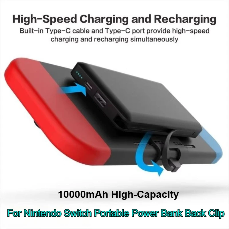 For Nintendo Switch 10000mAh Portable Power Bank Back Clip Power Pack Phone Tablet USB TypeC External Fast Charging Battery Case