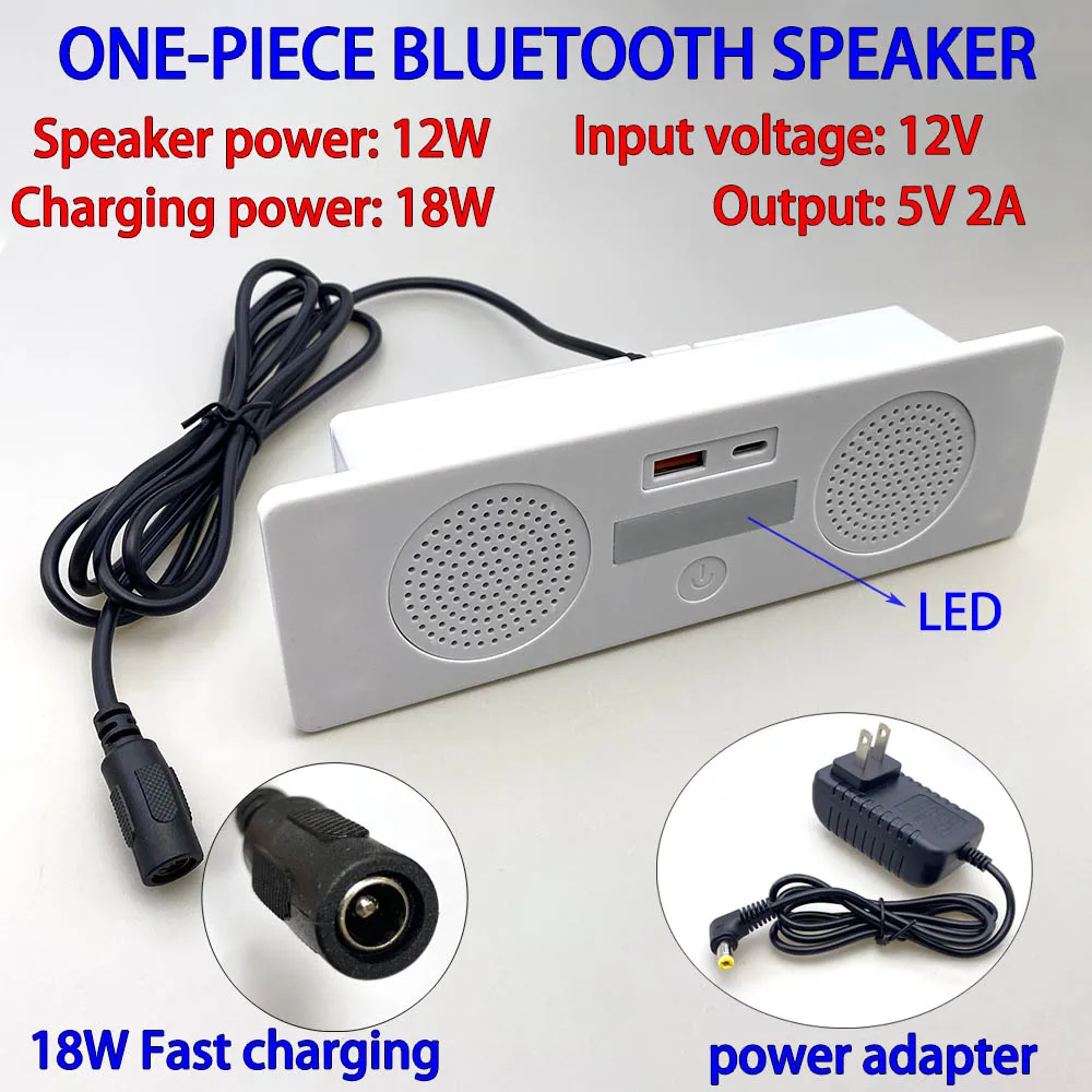 12V Embedded Bluetooth Dual Speaker Audio USB Type-C 18W Fast Charging Desktop Nightstand Sofa Coffee Table Car with LED Adapter