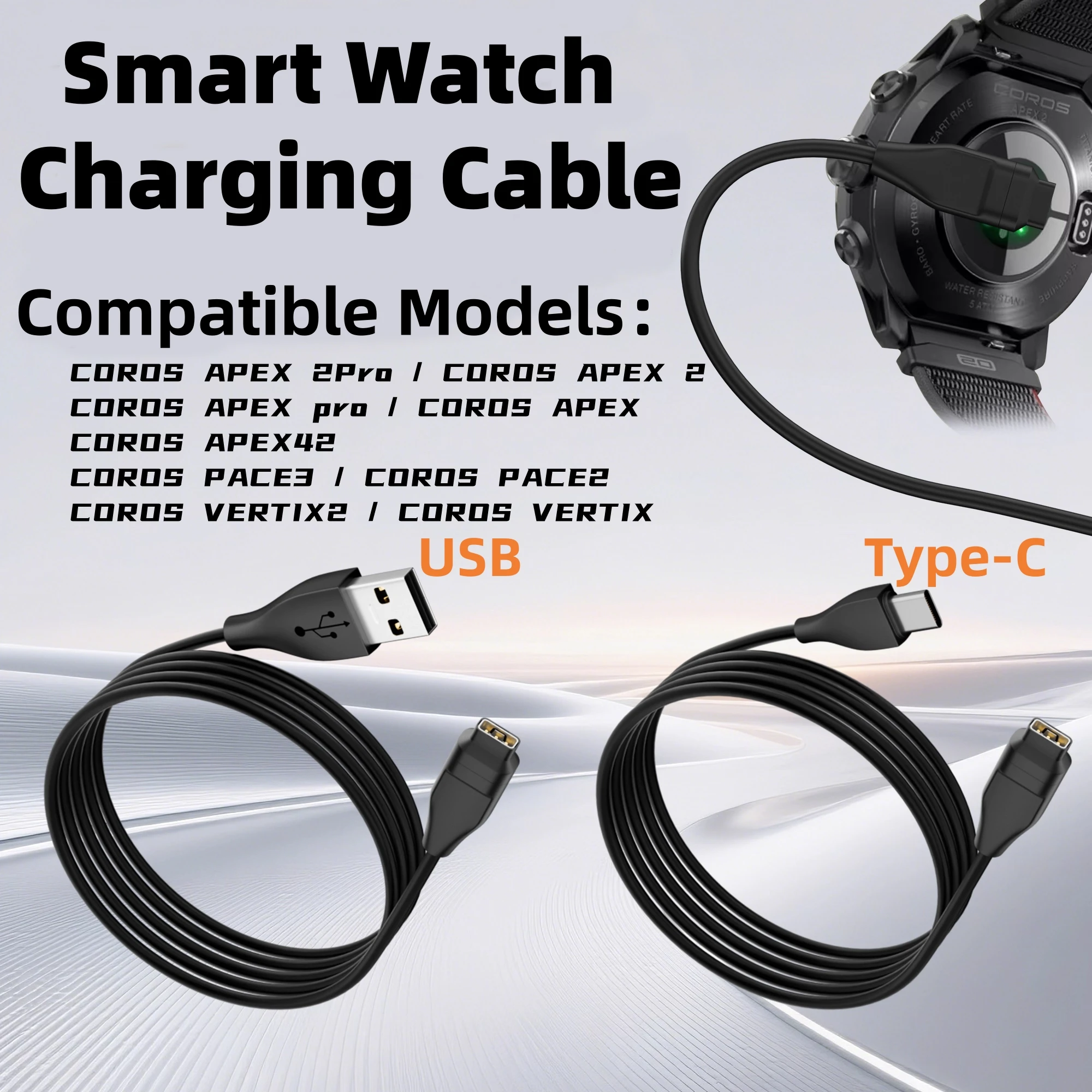 USB A Type-C Charger Cord Smart Watch Charging Cable for Coros Pace 2 3/Coros Apex 2 Pro/Coros Vertix/Coros Vertix 2