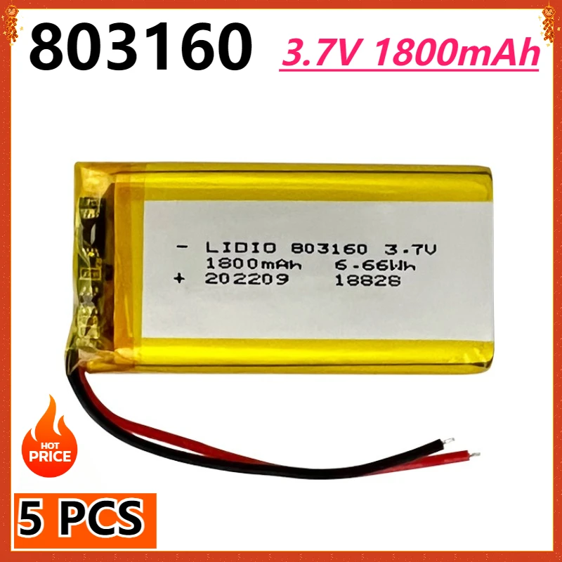 5 Pcs 1800mAh 3.7V Lipo Polymer Lithium Rechargeable Battery 803160 for GPS DVD Power Bank Camera Tablet PC PAD Recorder Speaker