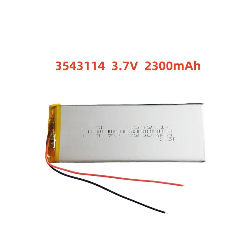 3.7V 2300mAh 3543114 Li-Polymer Rechargeable Battery For MP3 GPS PSP PAD MID DVD Power Bank PC Speaker Recorder Camera