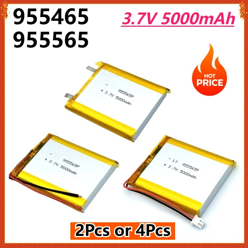 955465 955565 3.7V 5000mAh Lithium Polymer Battery Rechargeable Lipo Batteries for Mobile Power GPS Locator Camera Tablet PC DVD