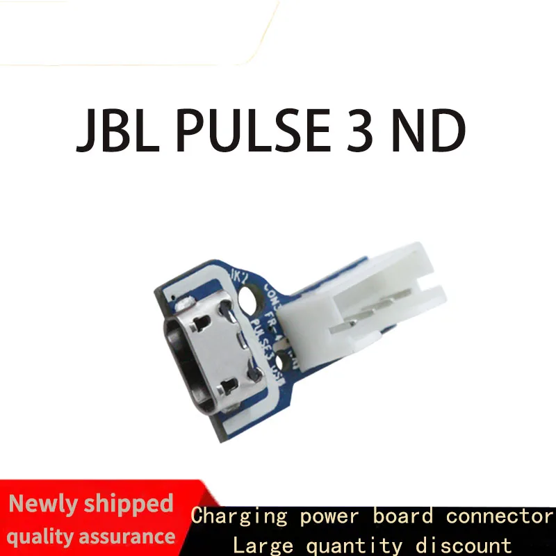 1PCS JBL PULSE3 ND power board socket, micro USB charging port connector, Bluetooth speaker socket interface