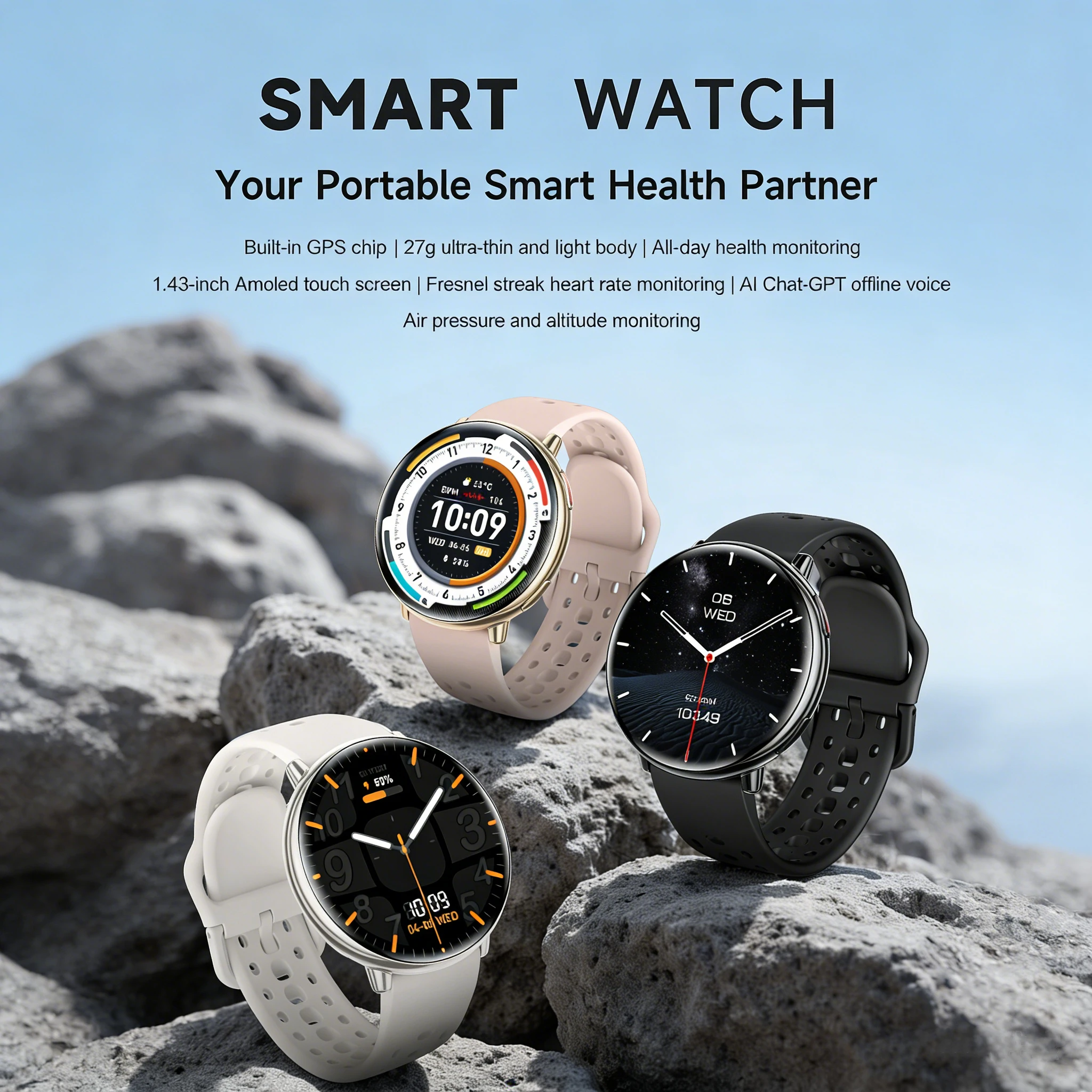 2026 HD21 Military Smart Watch 1.43 Inch GPS Path 5.4Bluetooth Waterproof Health Watches Outdoor Sports And Travel Smartwatch