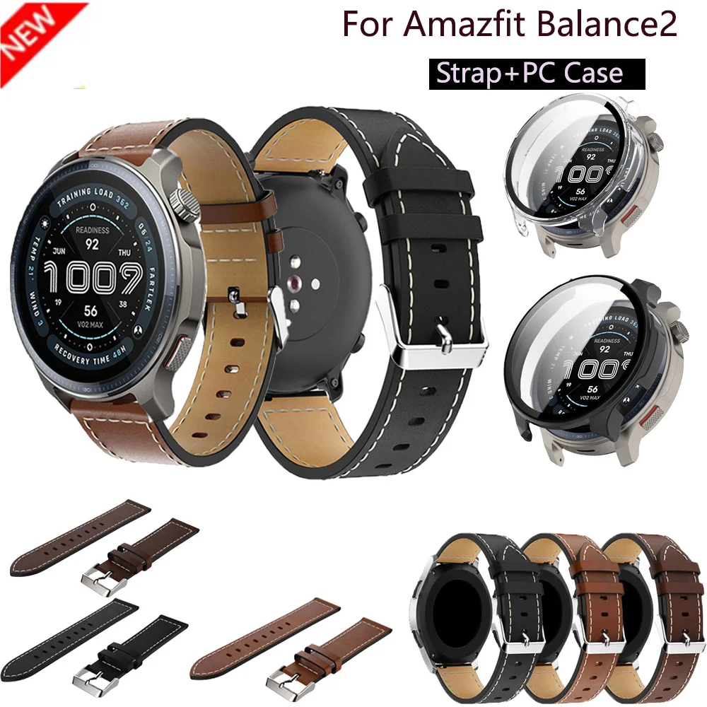 PC Case+Leather Silicone Strap For Amazfit Balance 2 Smart Watch Band Wristband Bracelet for Amazfit Balance 2 Replacement