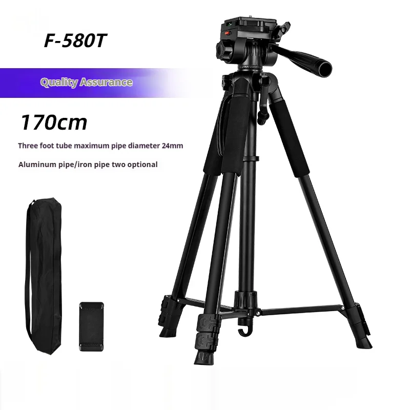 F580T Phone Tripod 170cm Stand Universal Tripod for cell phones Iphone Xiaomi Samsung Iron Aluminum Travel Tripode With Remote