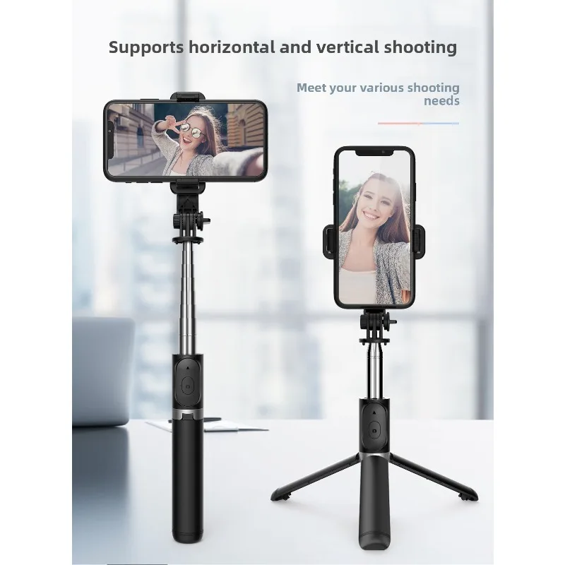 Selfie stick tripod mini phone holder travel portable and extendable handheld Bluetooth camera artifact
