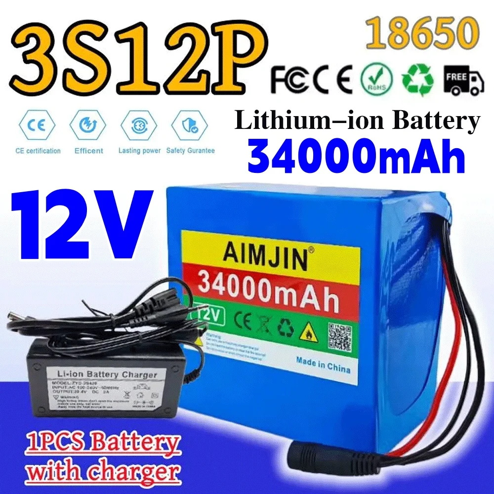 👇 18650 3S12P 12V 34Ah Battery 12.6V, 34000mAh, BMSLED, Speaker Tool, Toy Car, Lithium Ion Battery Rechargeable Battery