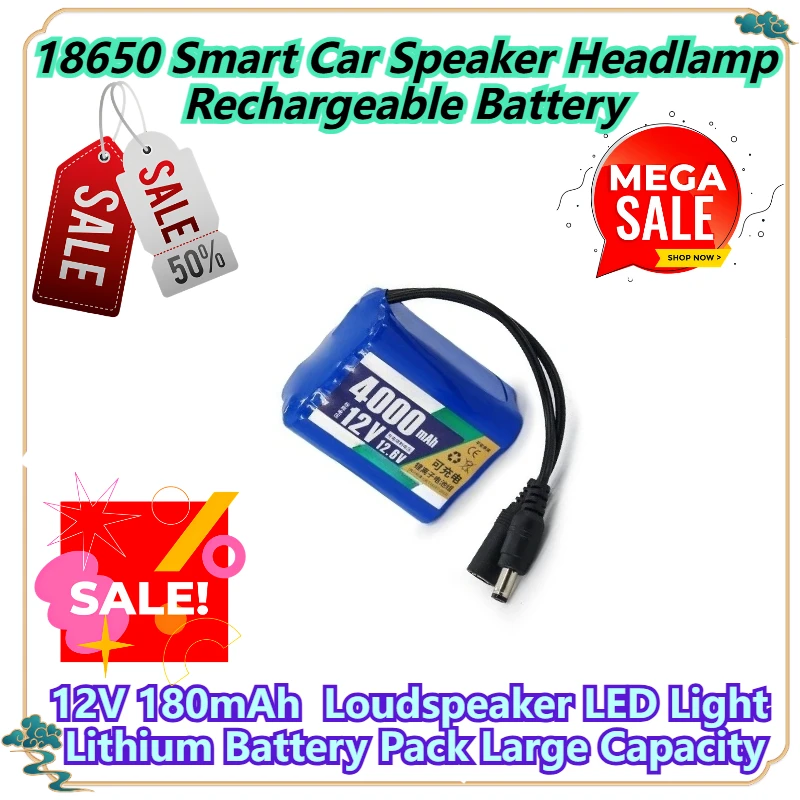 12V 180mAh Loudspeaker LED Light Lithium Battery Pack Large Capacity 18650 Smart Car Speaker Headlamp Rechargeable Battery