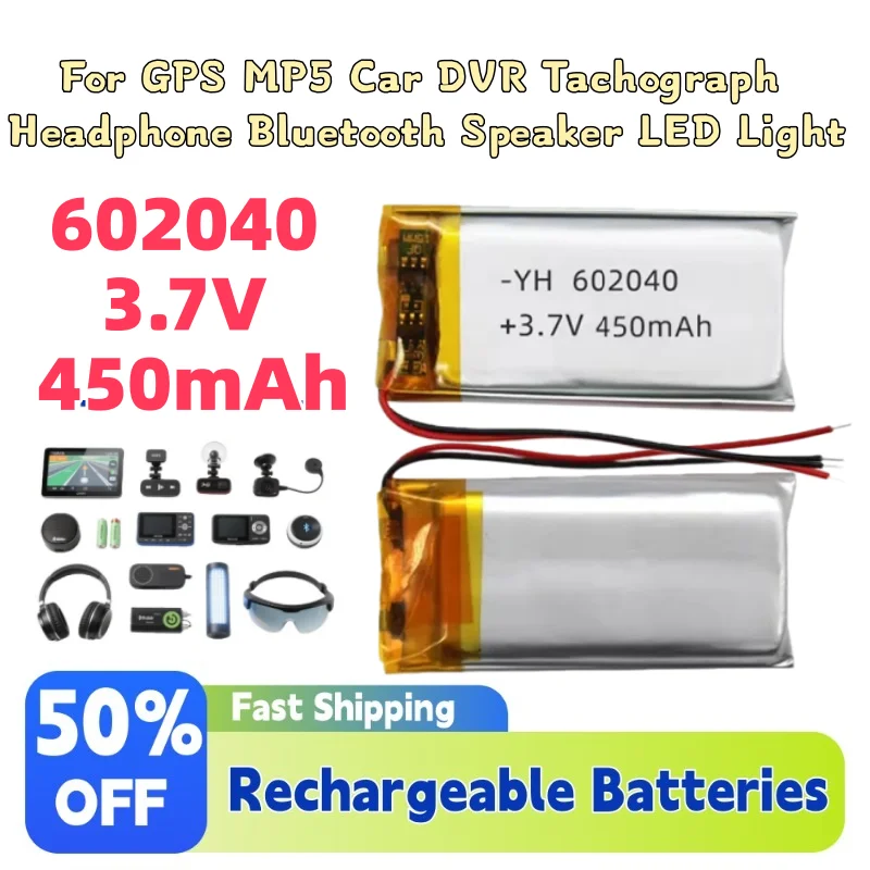 2-20PCS 602040 3.7V 450mAh Li-Polymer Rechargeable Battery for GPS MP5 Car DVR Tachograph Headphone Bluetooth Speaker LED Light