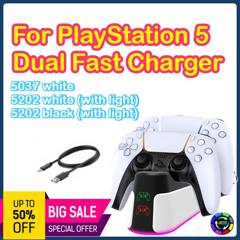 Controller Charging Station For PlayStation 5 Dual Fast Charger LED Indicator Charging Stand Docking Station For PS5 Gamepad