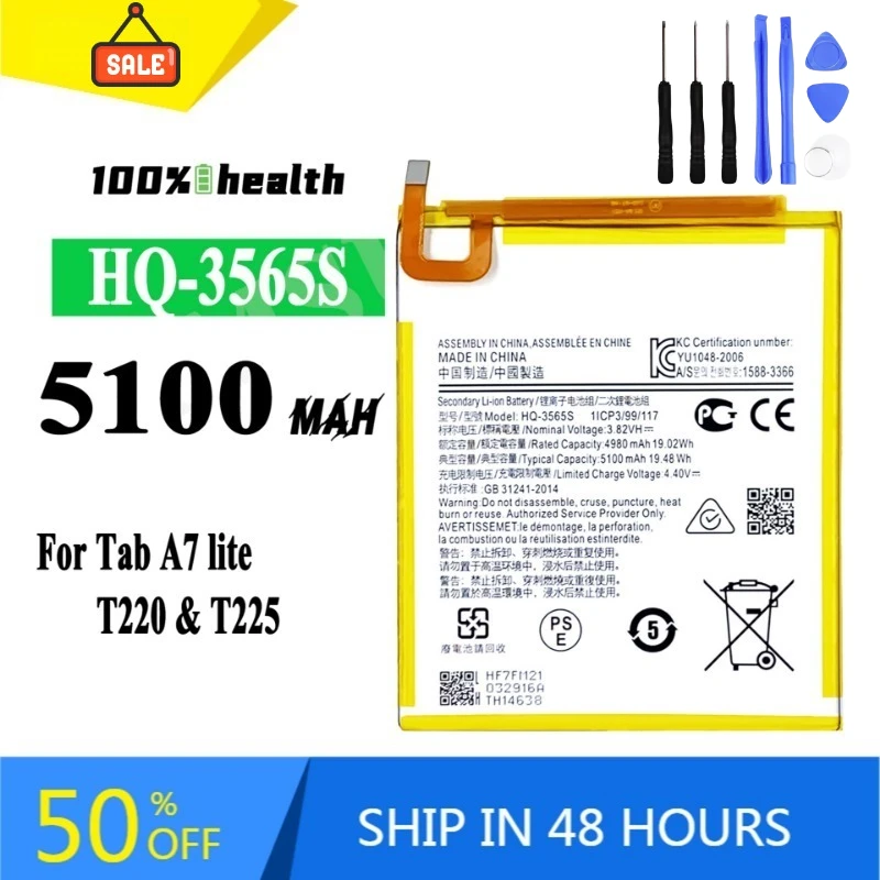 5100mAh HQ-3565S Tablet PC Battery for SAMSUNG Galaxy Tab A7 Lite T220 T225 Lithium Rechargeable Battery
