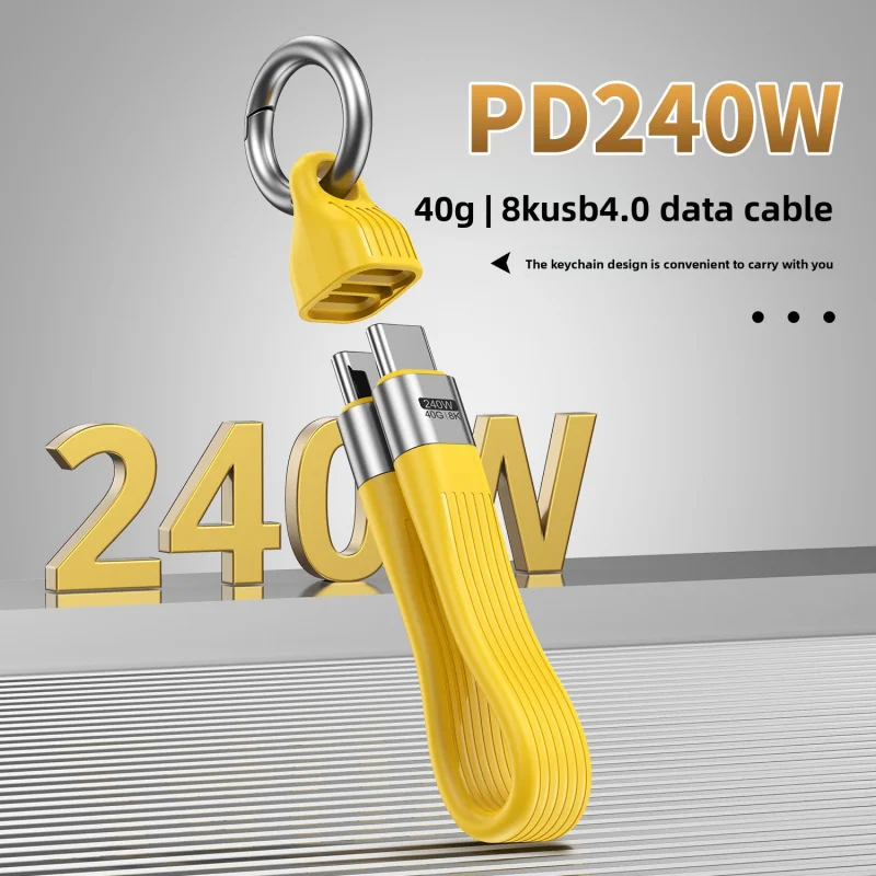 usb4.0Flexible Data Cable240WFast Charge8kHd Video40GBHigh-Speed Data Transmission Cable Thunderbolt