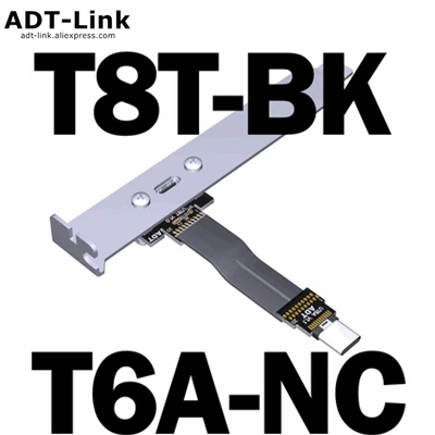 USB3.2 Flat Mount USB-C Male To Right Angle USB-C Female Without E-mark IC Cable With PCI Bracket