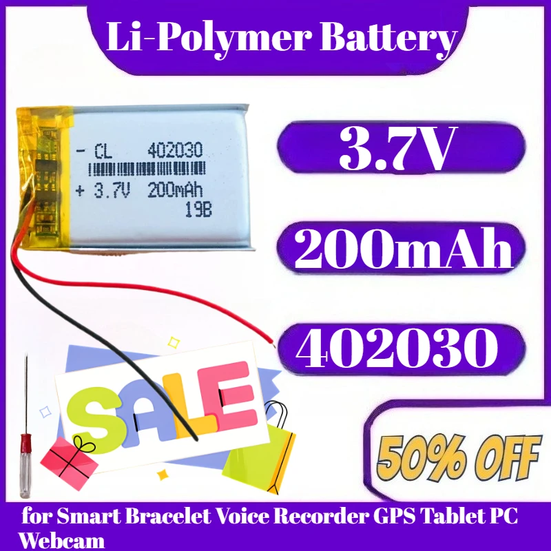 3.7V200mAh Li-polymer Battery 402030 Rechargeable Lithium Polymer Battery for Smart Bracelet Voice Recorder GPS Tablet PC Webcam