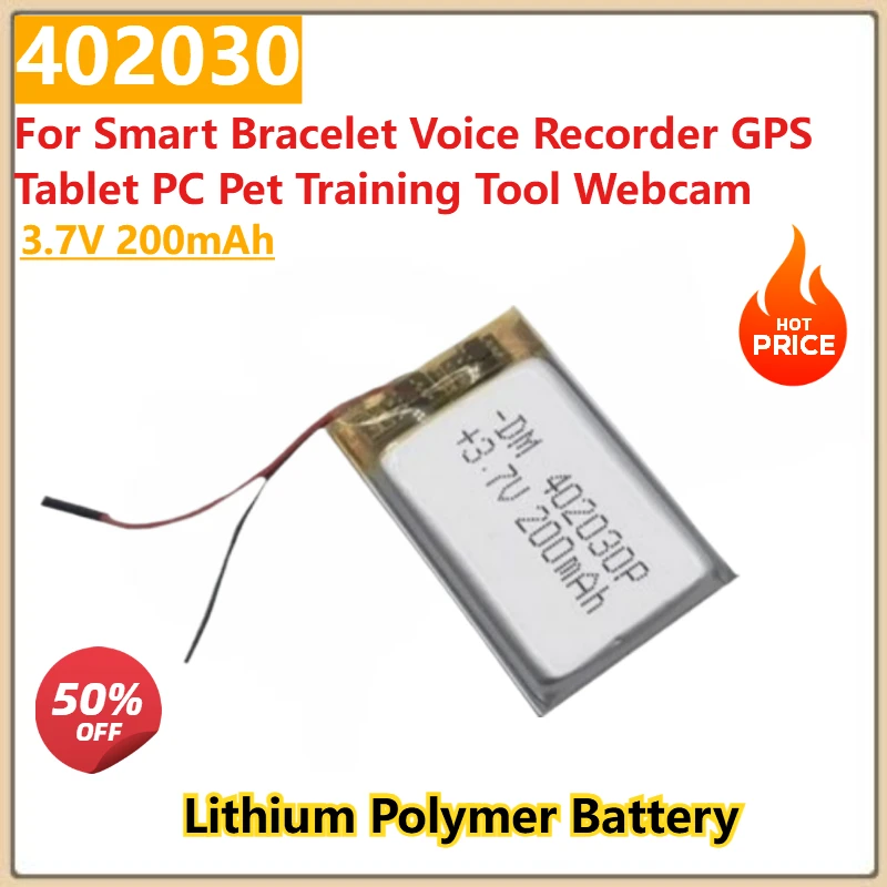 402030 Battery for Smart Bracelet Voice Recorder GPS Tablet PC Pet Training Tool Webcam Batteries 3.7V 200mAh