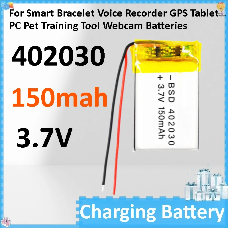 20pcs 402030 150mAh 3.7V Battery for Smart Bracelet Voice Recorder GPS Tablet PC Pet Training Tool Webcam Batteries