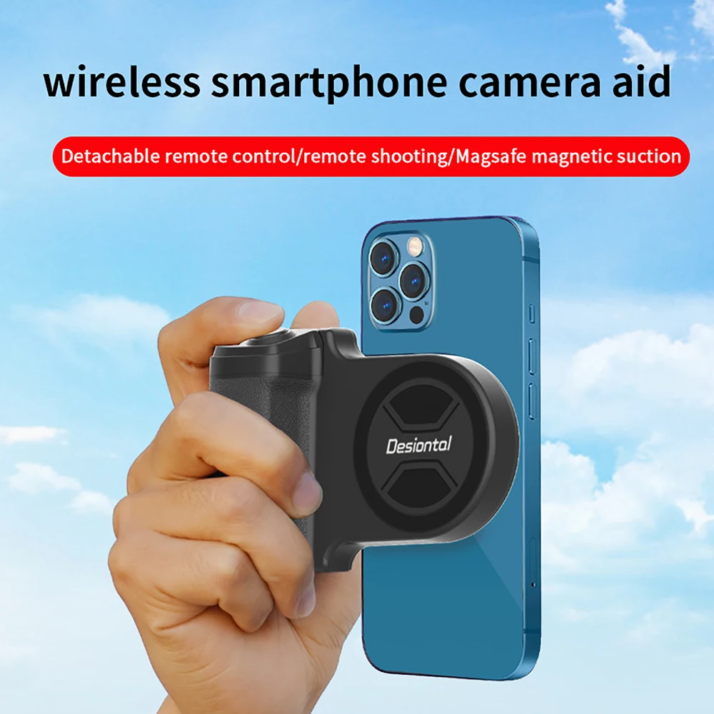 Magnetic Camera Handle Photo Bracket Smart Bluetooth Mobile Phone Anti-shake Selfie Device Desktop Wireless Charging Phone Stand